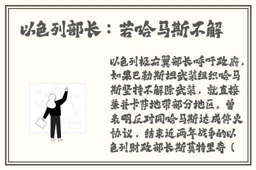 老师你的好软水好多的